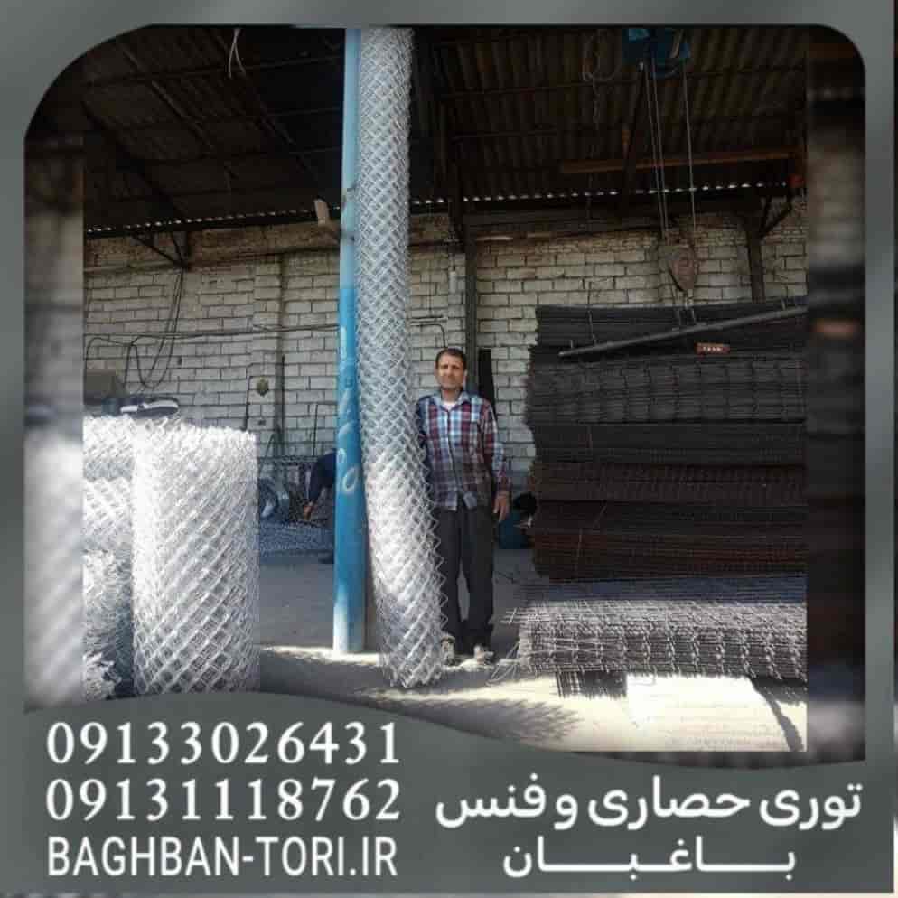 1748771931636.webp