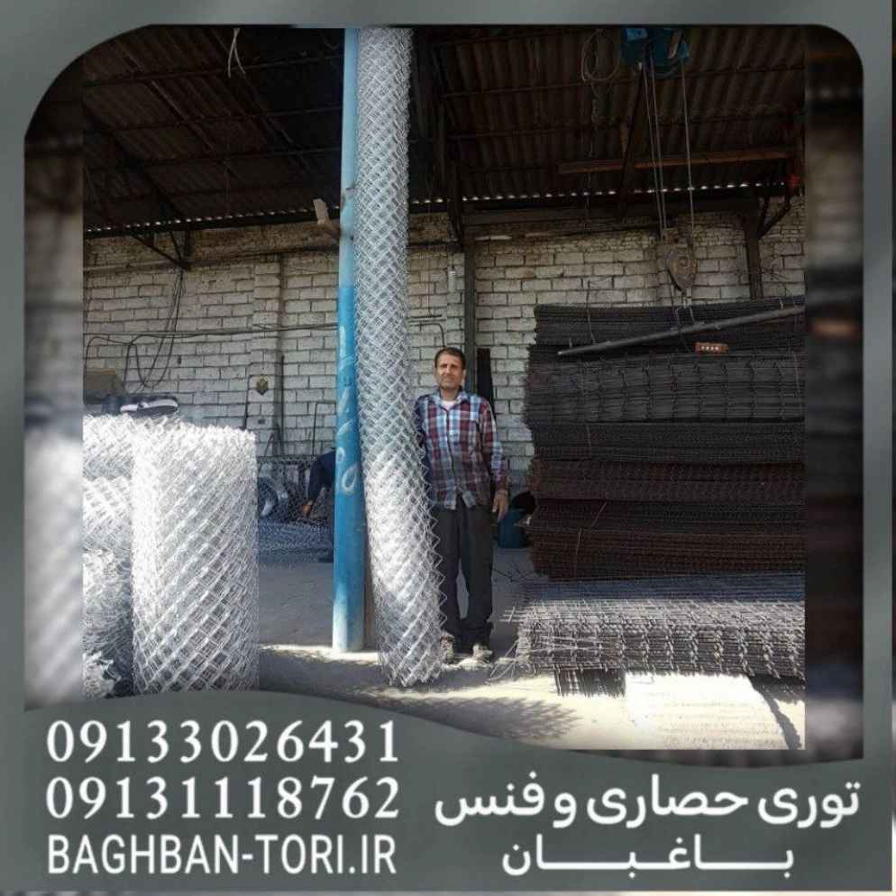 1748771931636.webp