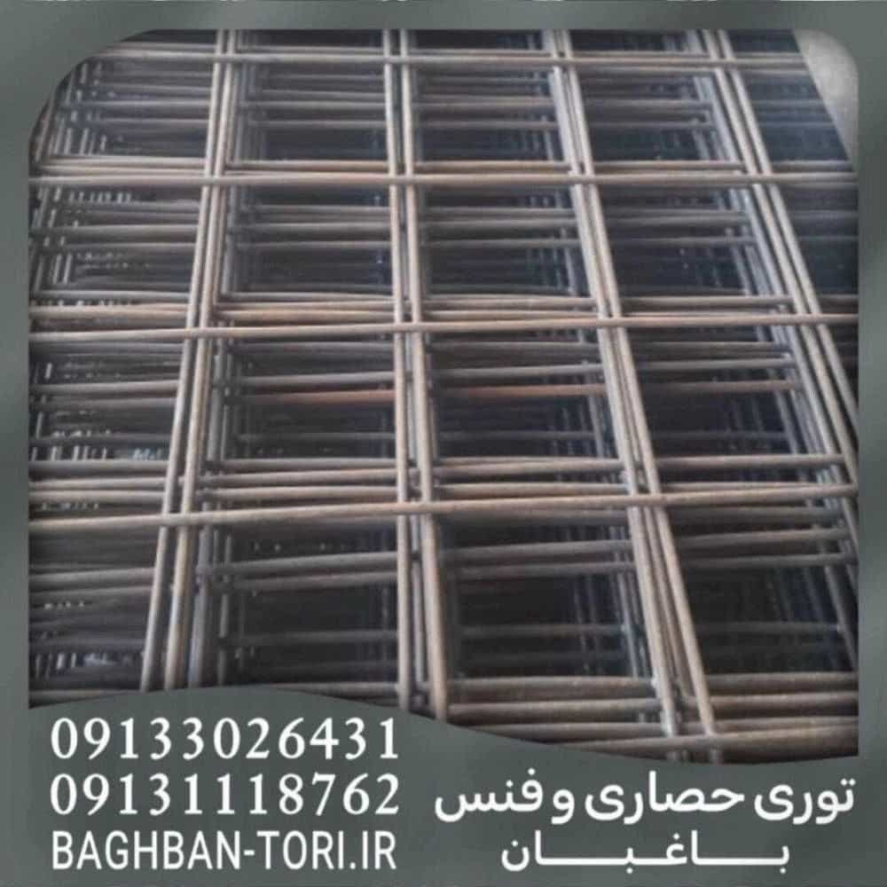 1746689567012.webp
