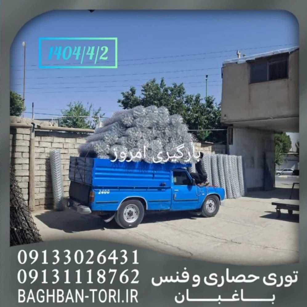 1750674878970.webp