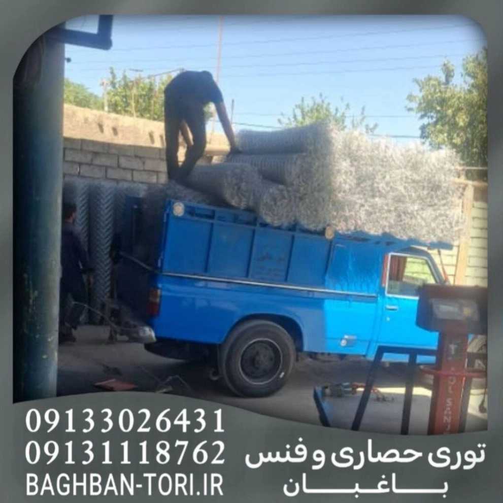 1756623822507.webp