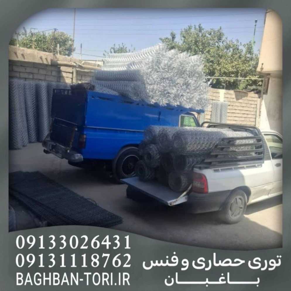 1757840930088.webp