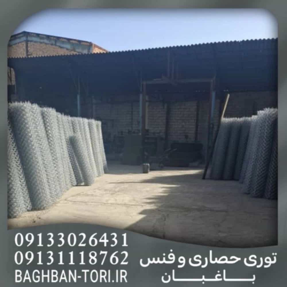 1745215747426.webp